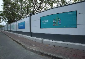 施工圍擋廠家_A款圍擋批發-旭東公司
