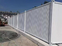 深圳寶安工地500㎡PVC圍擋當天送達，旭東圍擋批發讓采購更省心！