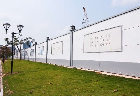 鋼結構圍擋A1款（正面）