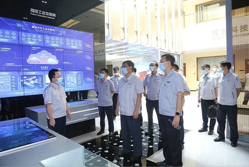 姜德義調(diào)研北汽福田與北京現(xiàn)代，聚焦企業(yè)網(wǎng)站建設(shè)新方向