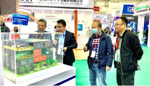 深華建設攜產業互聯網生態平臺亮相2021北京消防展，創新成果助推產業高質量發展